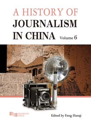 cover image of A History of Journalism in China, Volume 6